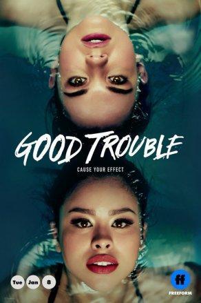 Good Trouble (2019) Постер