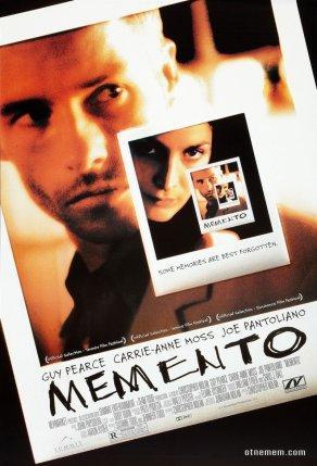 Помни (2000) Постер