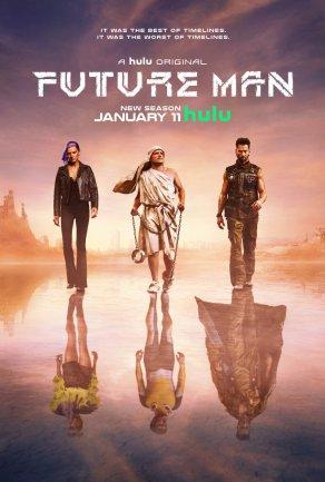Человек будущего (1-2 сезон) - Постер