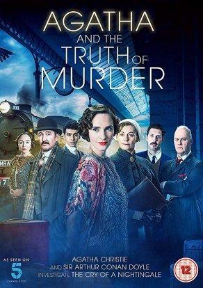 Agatha and the Truth of Murder (2018) Постер