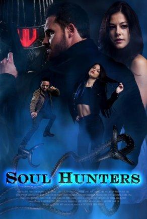 Soul Hunters (2018) Постер