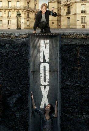 Nox (2018) Постер