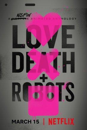 Любовь, смерть и роботы (2019) Постер