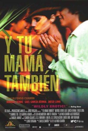 И твою маму тоже (2001) Постер