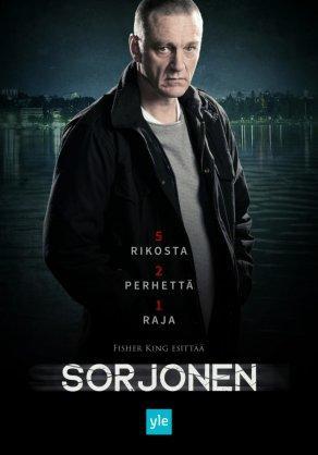 Сорйонен (2016) Постер