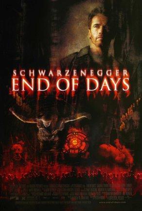 Конец света (1999) Постер