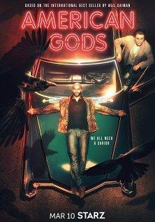 Американские боги (2 сезон)