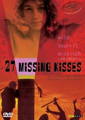 27 украденных поцелуев (2000) Постер
