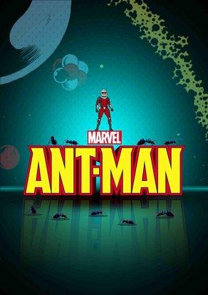 Человек-муравей (2017) Постер