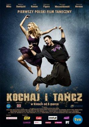 Люби и танцуй (2009) Постер