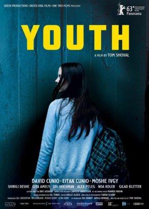 Молодёжь (2013) Постер