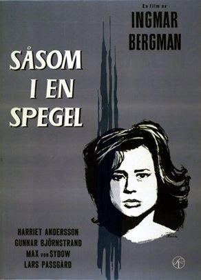 Сквозь тёмное стекло (1961) Постер