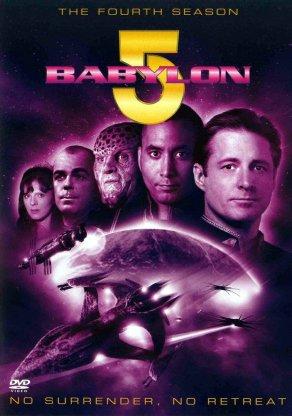 Вавилон 5 (1994) Постер