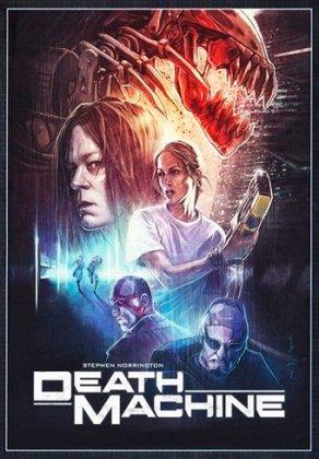 Машина смерти (1994) Постер