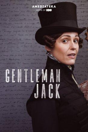 Джентльмен Джек (2019) Постер