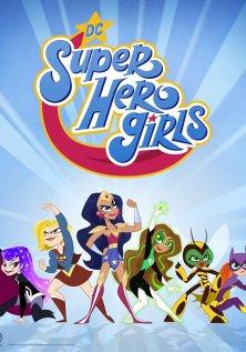 DC девчонки-супергерои (1 сезон)