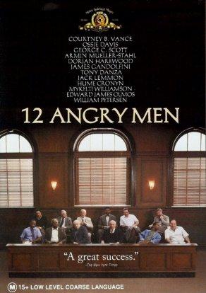 12 разгневанных мужчин (1997) Постер