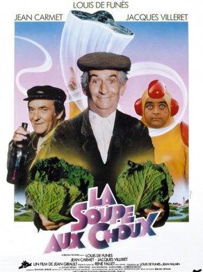 Суп из капусты (1981) Постер