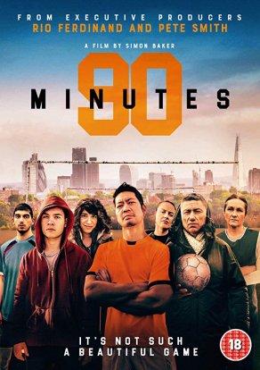 90 Minutes (2019) Постер