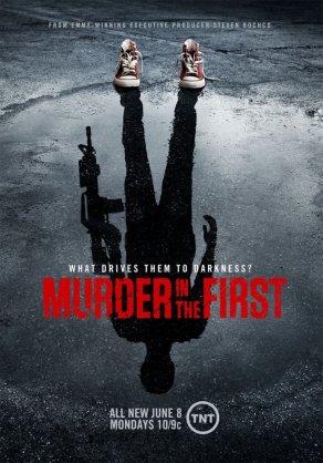 Убийство первой степени (2014) Постер