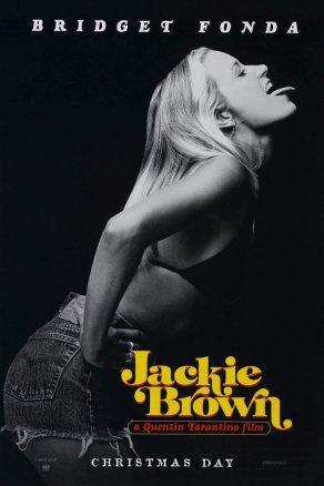 Джеки Браун (1997) Постер
