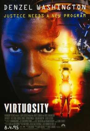 Виртуозность (1995) Постер
