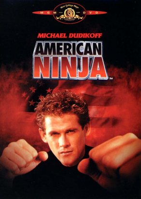 Американский ниндзя (1985) Постер