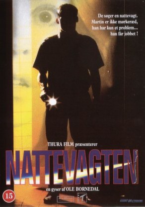 Ночной сторож (1994) Постер