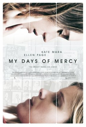 Мои дни с Мёрси (2017) Постер