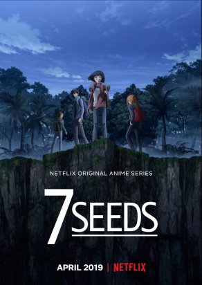 7 семян (2019) Постер