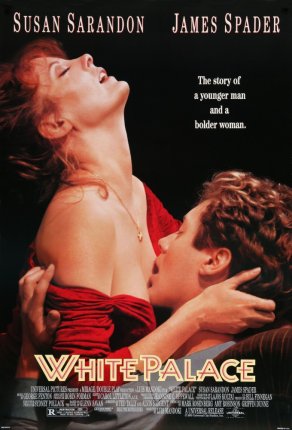 Белый дворец (1990) Постер