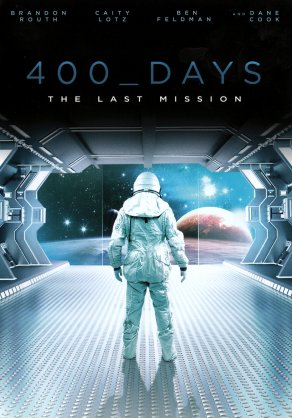 400 дней (2015) Постер