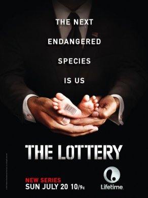 Лотерея (2014) Постер