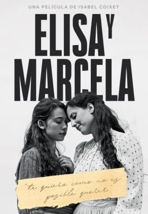 Элиса и Марсела (2019) Постер