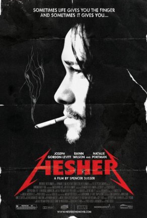 Хешер (2010) Постер