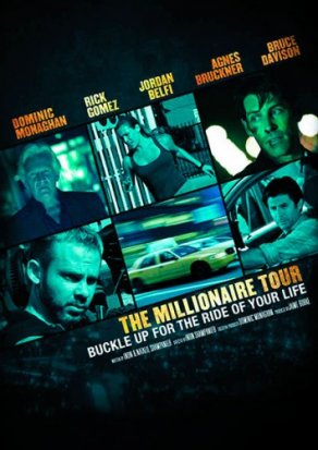 Турне миллионера (2012) Постер