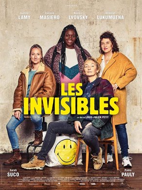 Невидимые (2018) Постер