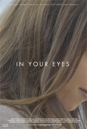 В твоих глазах (2014) Постер