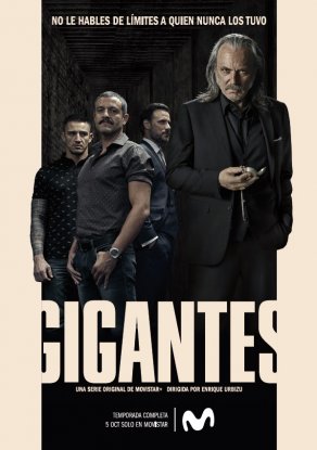 Гиганты (2018) Постер