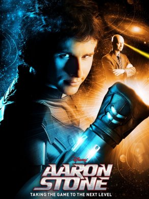 Настоящий Арон Стоун (2009) Постер