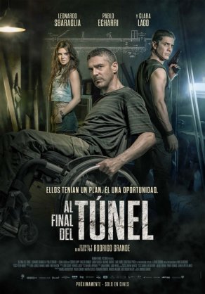 В конце туннеля (2015) Постер