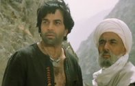 Приключения Али-Бабы и сорока разбойников (1979) Кадр 1