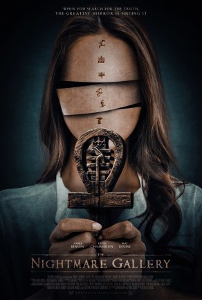 Галерея кошмаров (2019) Постер