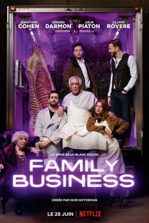 Family Business (2019) Постер