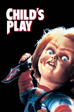 Детские игры (1988) Постер