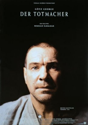 Убийца (1995) Постер