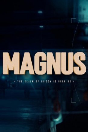 Магнус (2019) Постер
