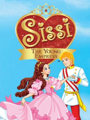 Sissi, la Giovane Imperatrice (2016) Постер