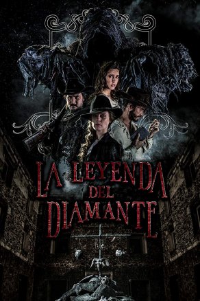 La Leyenda Del Diamante (2017) Постер
