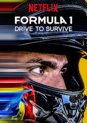 Формула 1: Гонять, чтобы выживать (2019) Постер